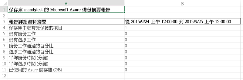 clip_image007