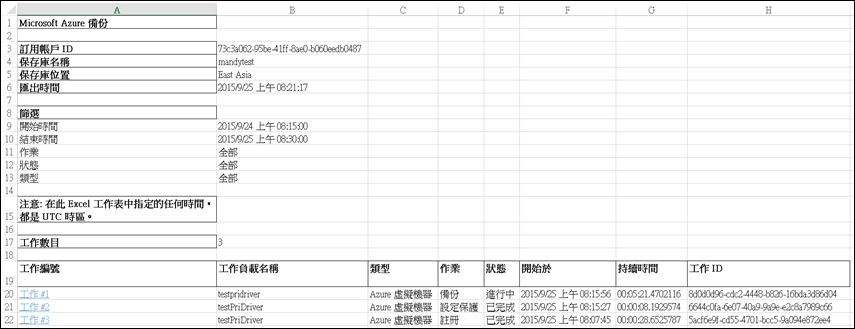 clip_image008