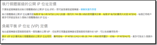 image_thumb25